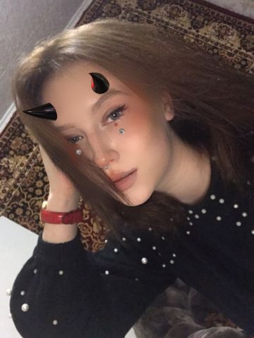 Белла